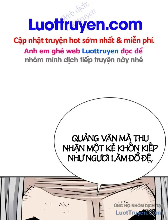 Sát Thủ Tống Lý Thu Chap 97 - Next Chap 96