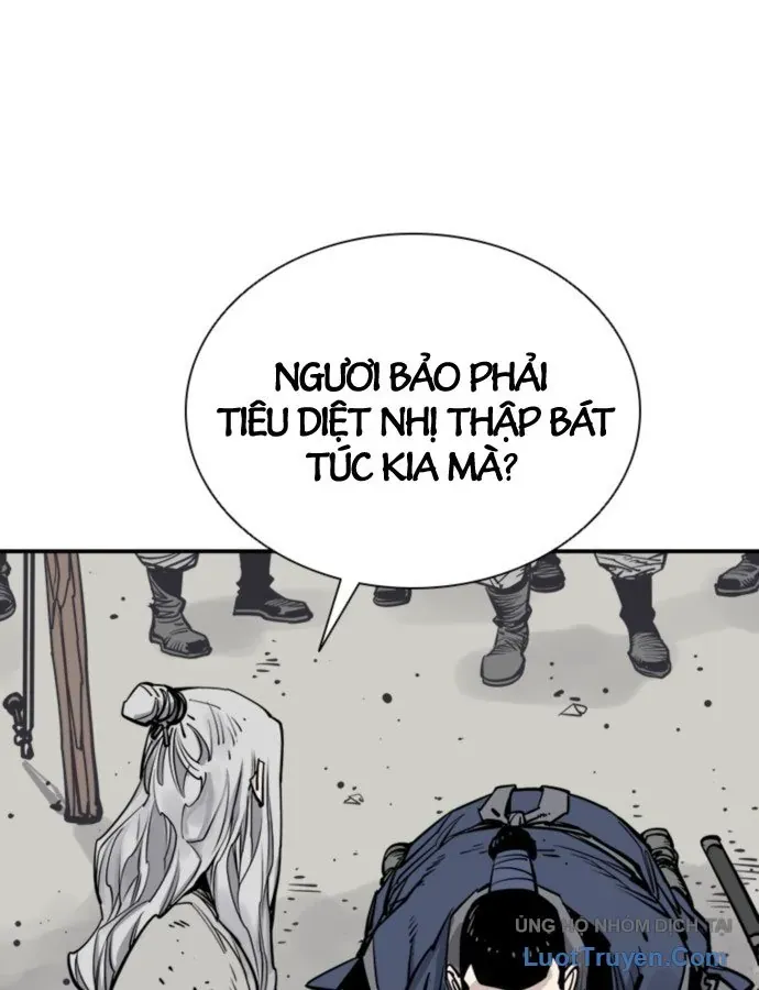 Sát Thủ Tống Lý Thu Chap 97 - Next Chap 96