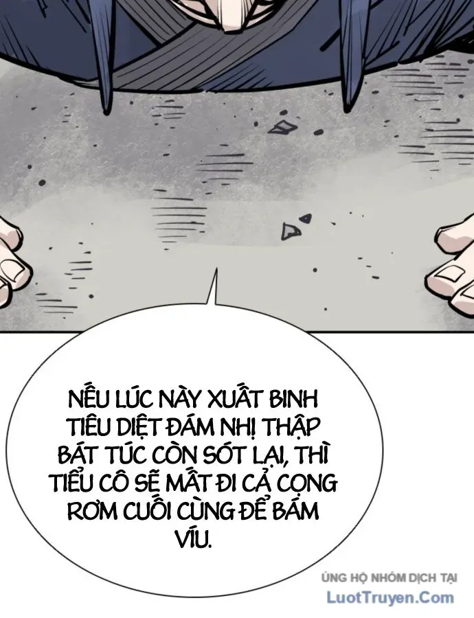 Sát Thủ Tống Lý Thu Chap 97 - Next Chap 96