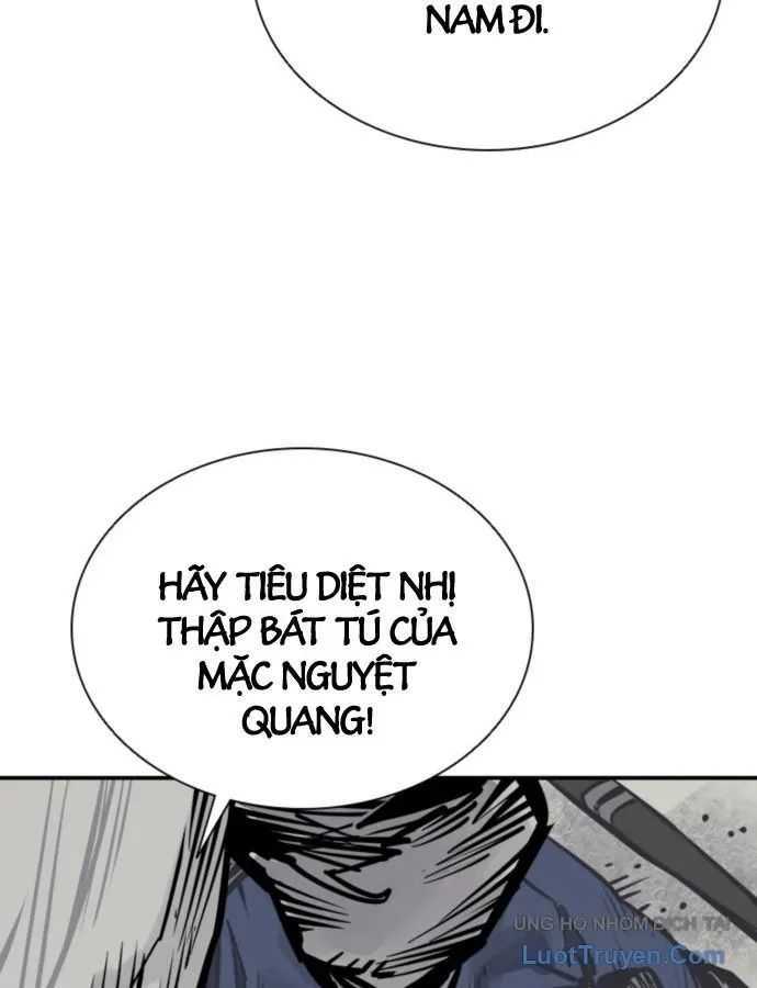 Sát Thủ Tống Lý Thu Chap 97 - Next Chap 96