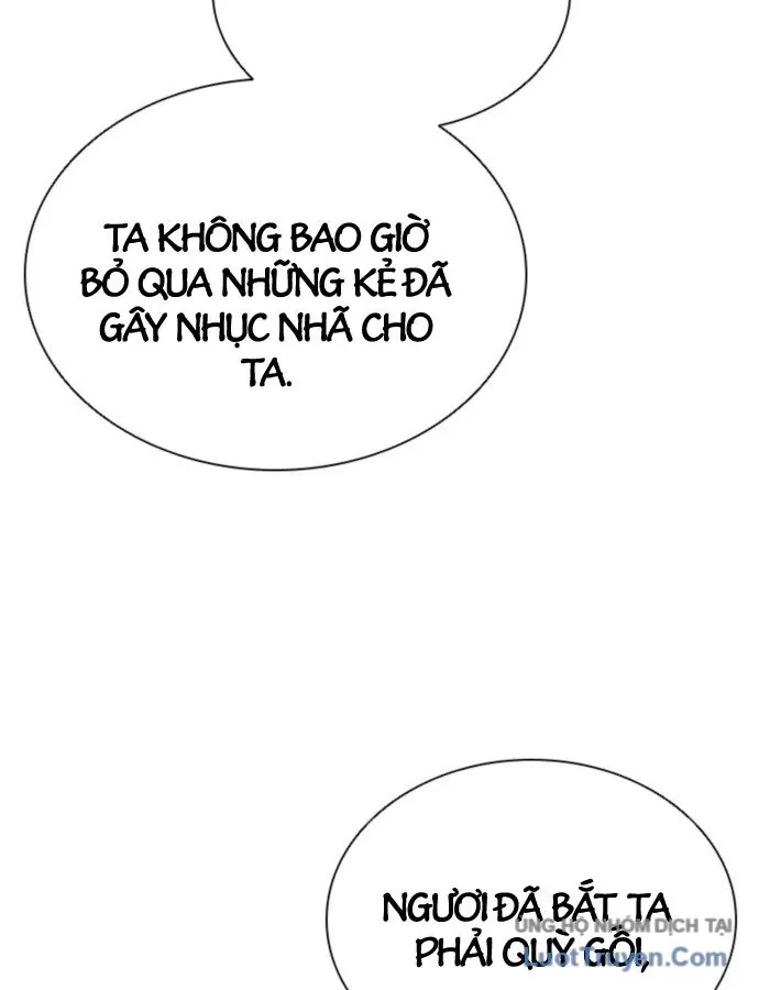 Sát Thủ Tống Lý Thu Chap 97 - Next Chap 96