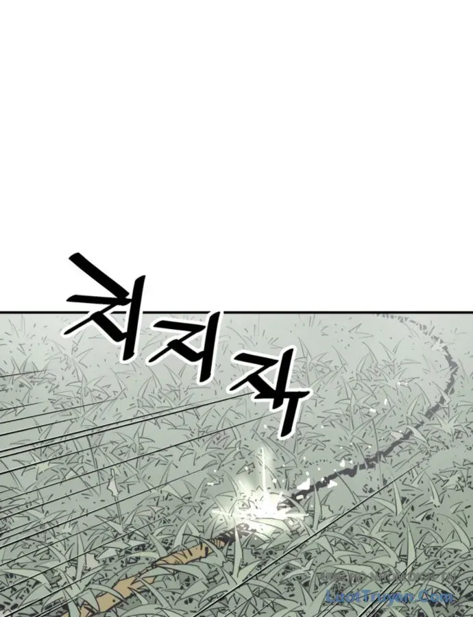 Sát Thủ Tống Lý Thu Chap 98 - Next Chap 97