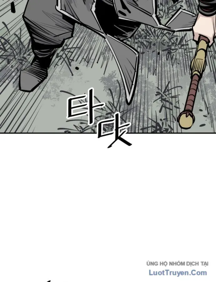 Sát Thủ Tống Lý Thu Chap 98 - Next Chap 97