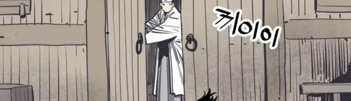 Sát Thủ Tống Lý Thu Chap 98 - Next Chap 97