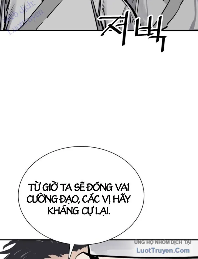 Sát Thủ Tống Lý Thu Chap 98 - Next Chap 97