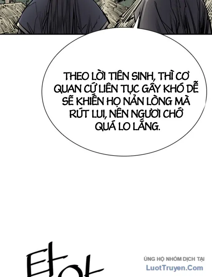 Sát Thủ Tống Lý Thu Chap 99 - Next Chap 98