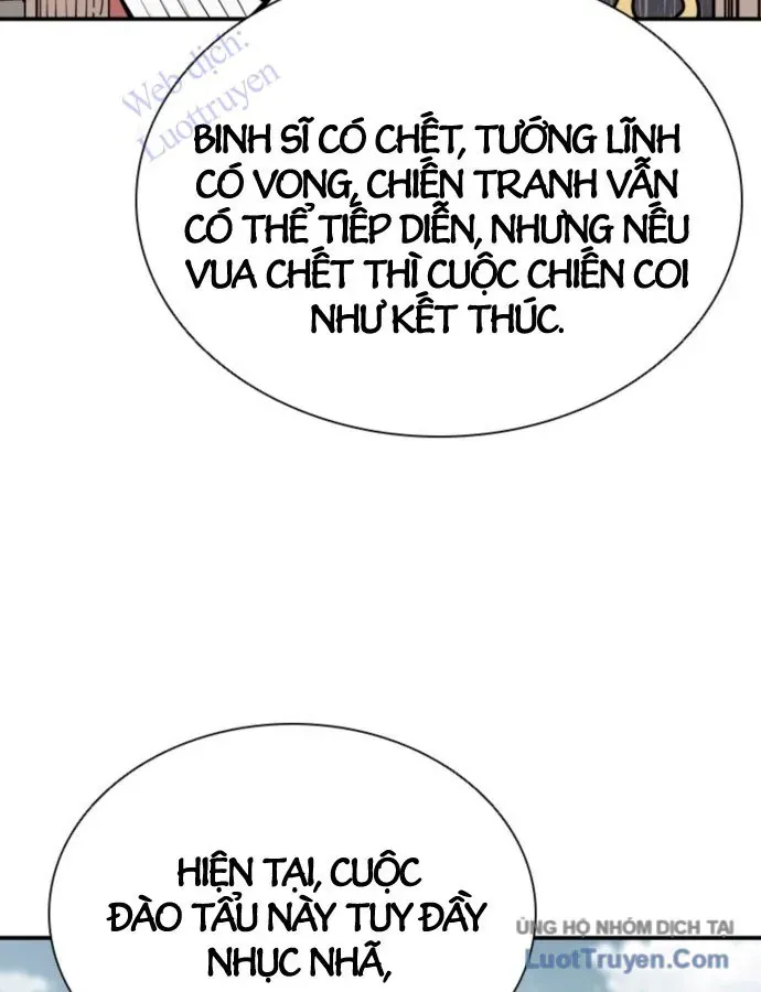 Sát Thủ Tống Lý Thu Chap 99 - Next Chap 98