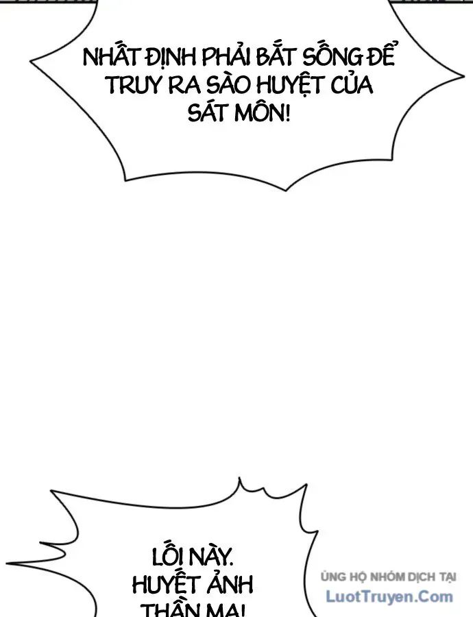Sát Thủ Tống Lý Thu Chap 99 - Next Chap 98