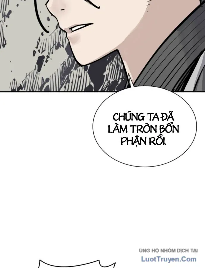 Sát Thủ Tống Lý Thu Chap 99 - Next Chap 98