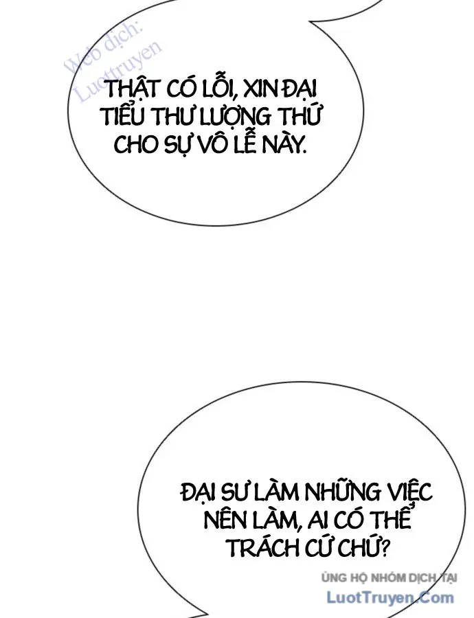 Sát Thủ Tống Lý Thu Chap 99 - Next Chap 98