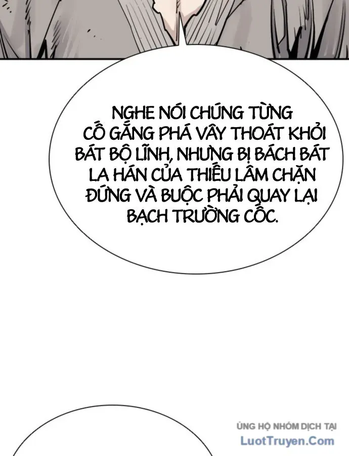 Sát Thủ Tống Lý Thu Chap 99 - Next Chap 98