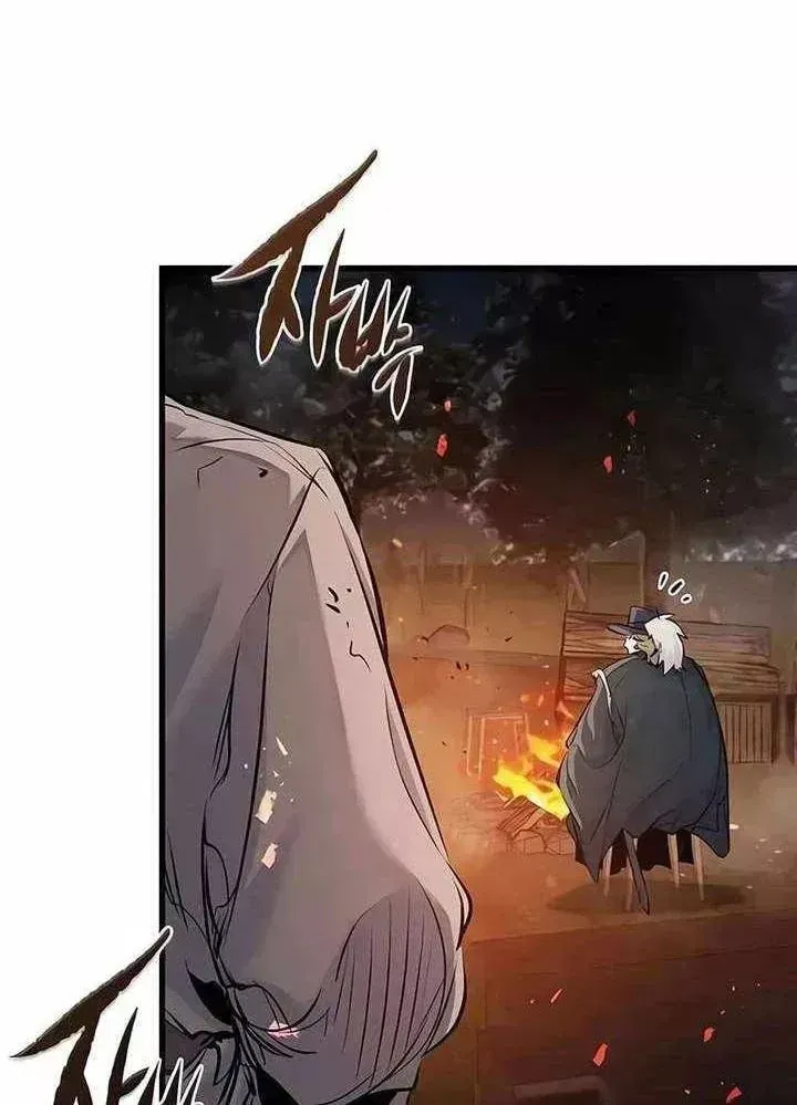 Mỗi Lính Đánh Thuê Trở Về Đều Có Một Kế Hoạch Chap 85 - Next Chap 84