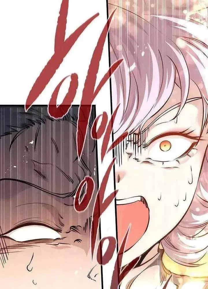 Mỗi Lính Đánh Thuê Trở Về Đều Có Một Kế Hoạch Chap 85 - Next Chap 84