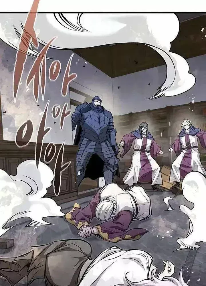 Mỗi Lính Đánh Thuê Trở Về Đều Có Một Kế Hoạch Chap 85 - Next Chap 84