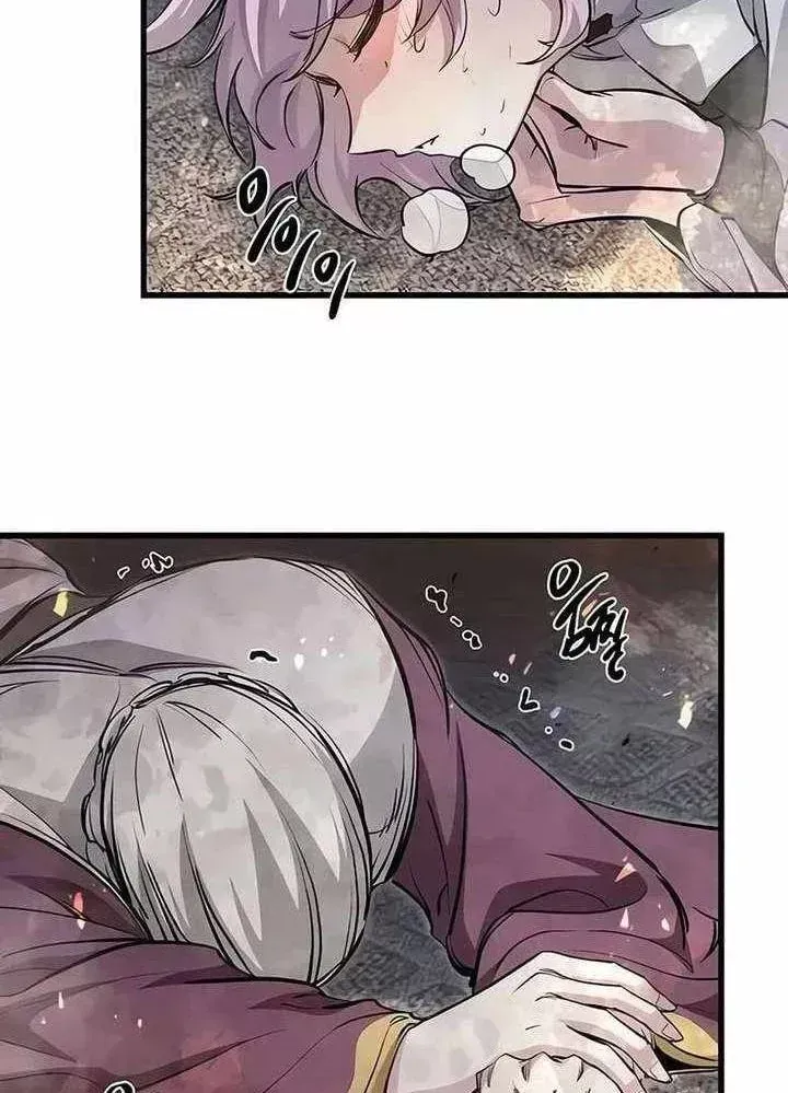 Mỗi Lính Đánh Thuê Trở Về Đều Có Một Kế Hoạch Chap 85 - Next Chap 84