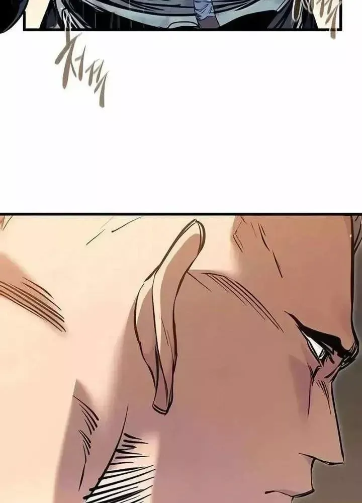 Mỗi Lính Đánh Thuê Trở Về Đều Có Một Kế Hoạch Chap 86 - Next Chap 85