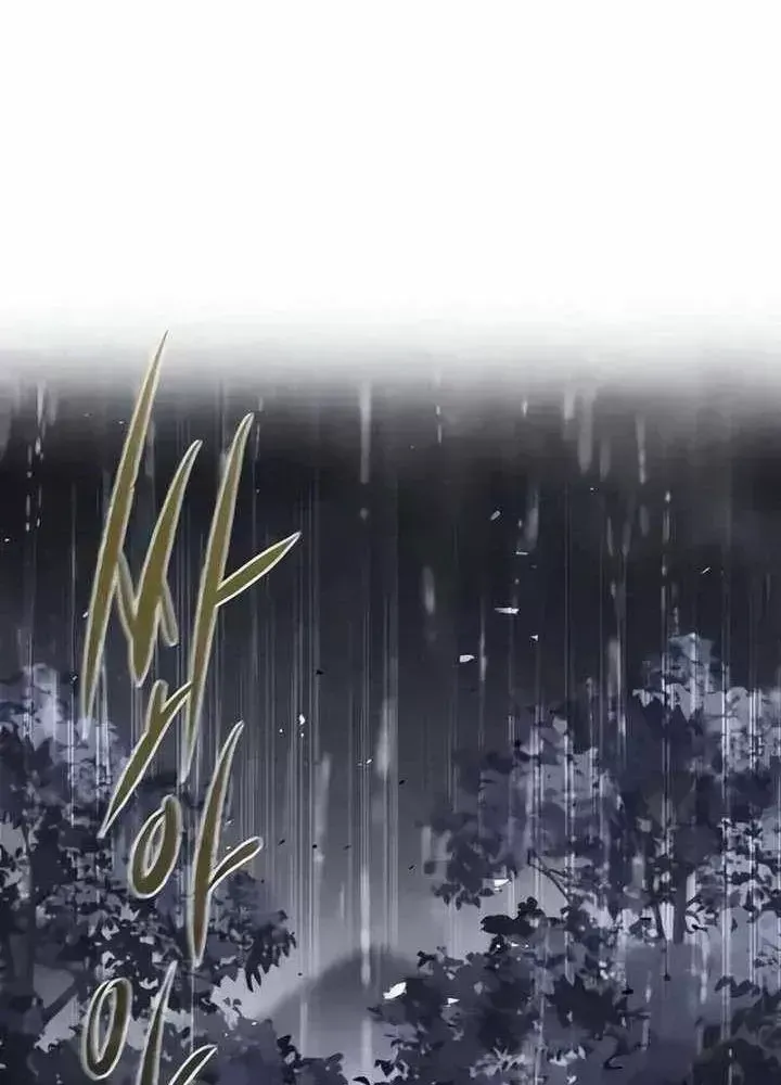 Mỗi Lính Đánh Thuê Trở Về Đều Có Một Kế Hoạch Chap 86 - Next Chap 85