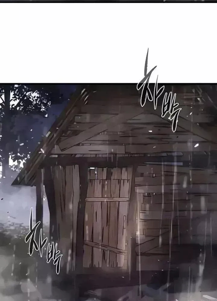 Mỗi Lính Đánh Thuê Trở Về Đều Có Một Kế Hoạch Chap 86 - Next Chap 85