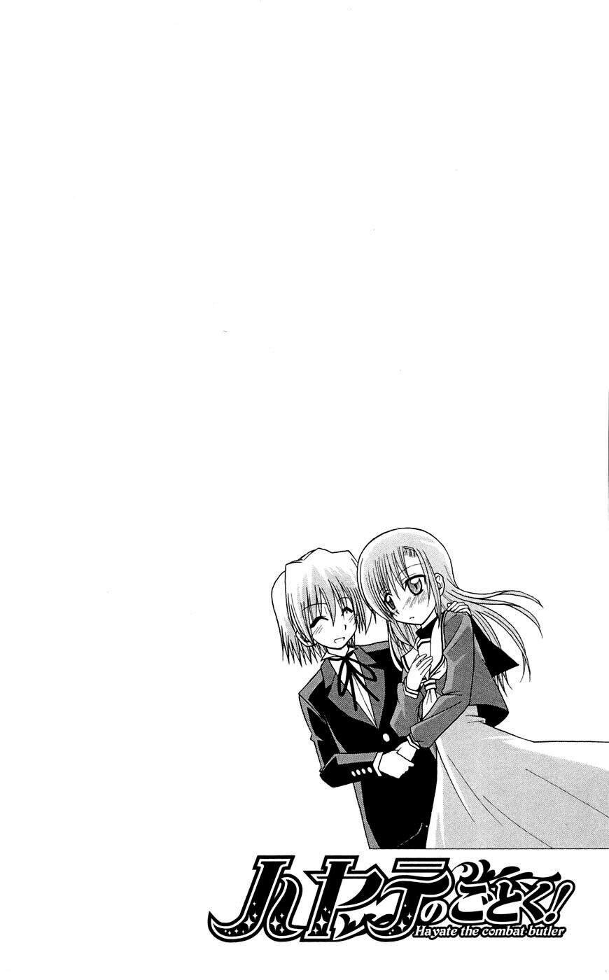 Chàng Quản Gia [Chap 21-569] — trang 4