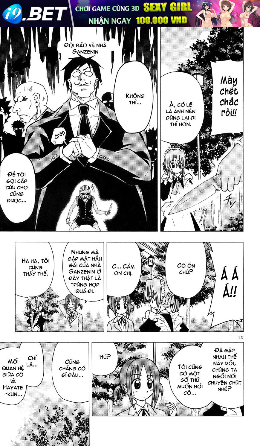 Chàng Quản Gia [Chap 21-569] — trang 12