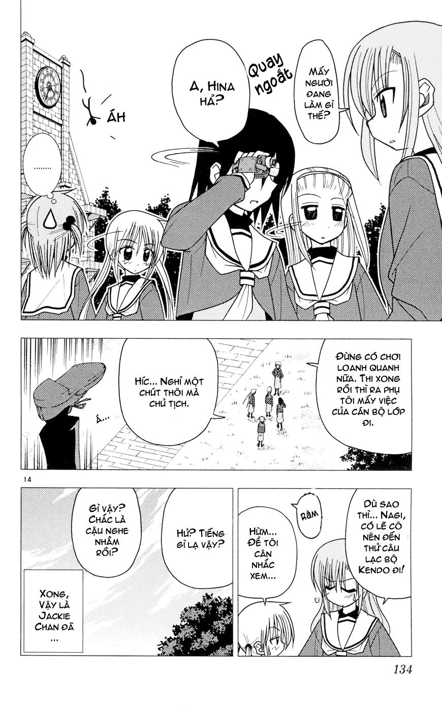 Chàng Quản Gia [Chap 21-569] — trang 13