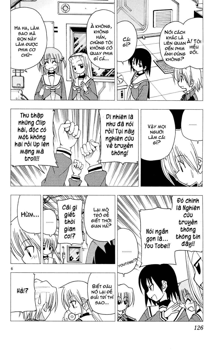 Chàng Quản Gia [Chap 21-569] — trang 5