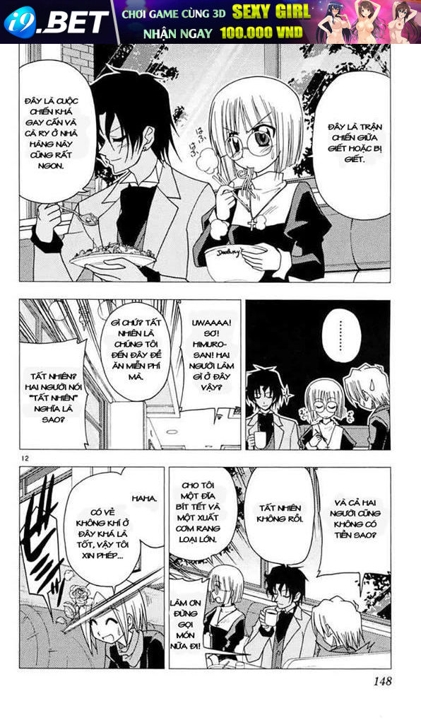 Chàng Quản Gia [Chap 21-569] — trang 11