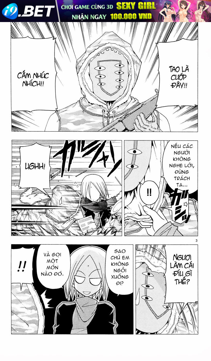 Chàng Quản Gia [Chap 21-569] — trang 2