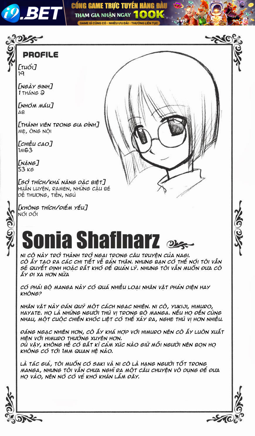 Chàng Quản Gia [Chap 21-569] — trang 18