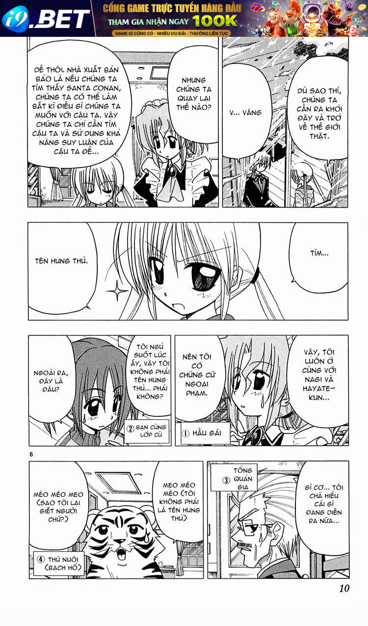 Chàng Quản Gia [Chap 21-569] — trang 5