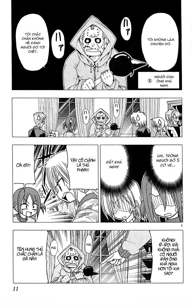 Chàng Quản Gia [Chap 21-569] — trang 6