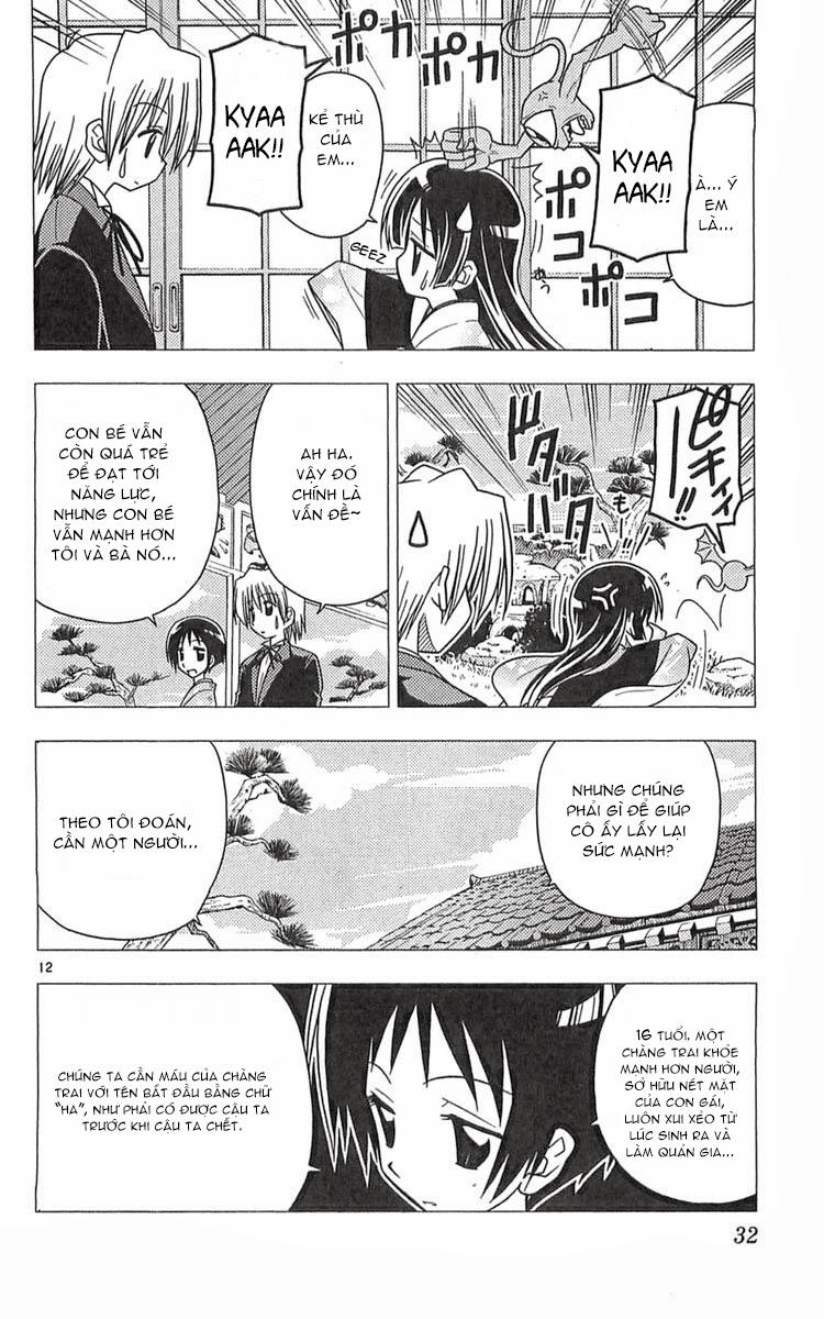 Chàng Quản Gia [Chap 21-569] — trang 11