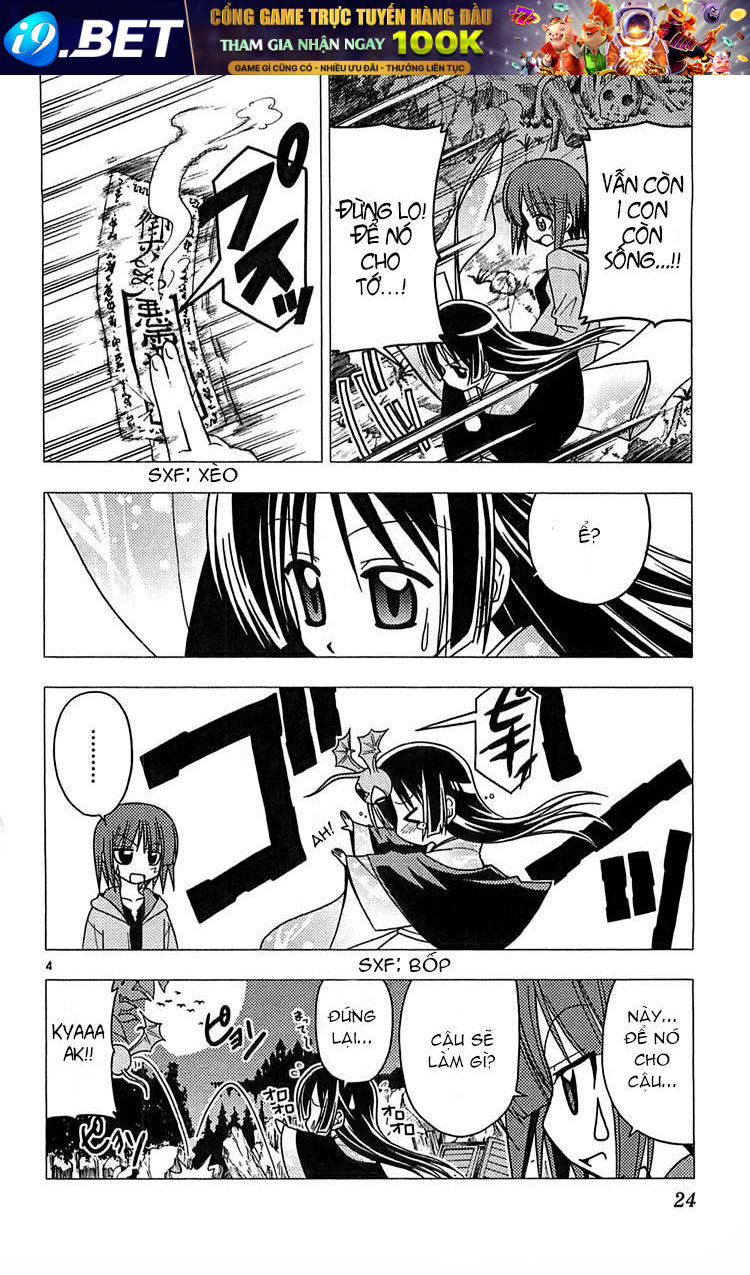 Chàng Quản Gia [Chap 21-569] — trang 3