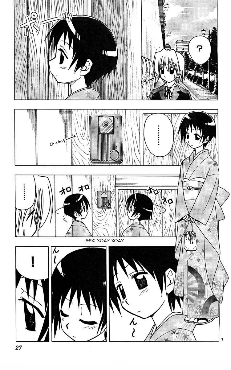 Chàng Quản Gia [Chap 21-569] — trang 6