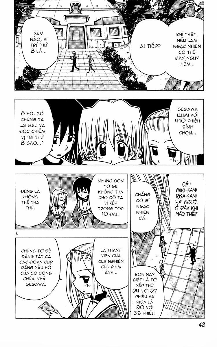 Chàng Quản Gia [Chap 21-569] — trang 5