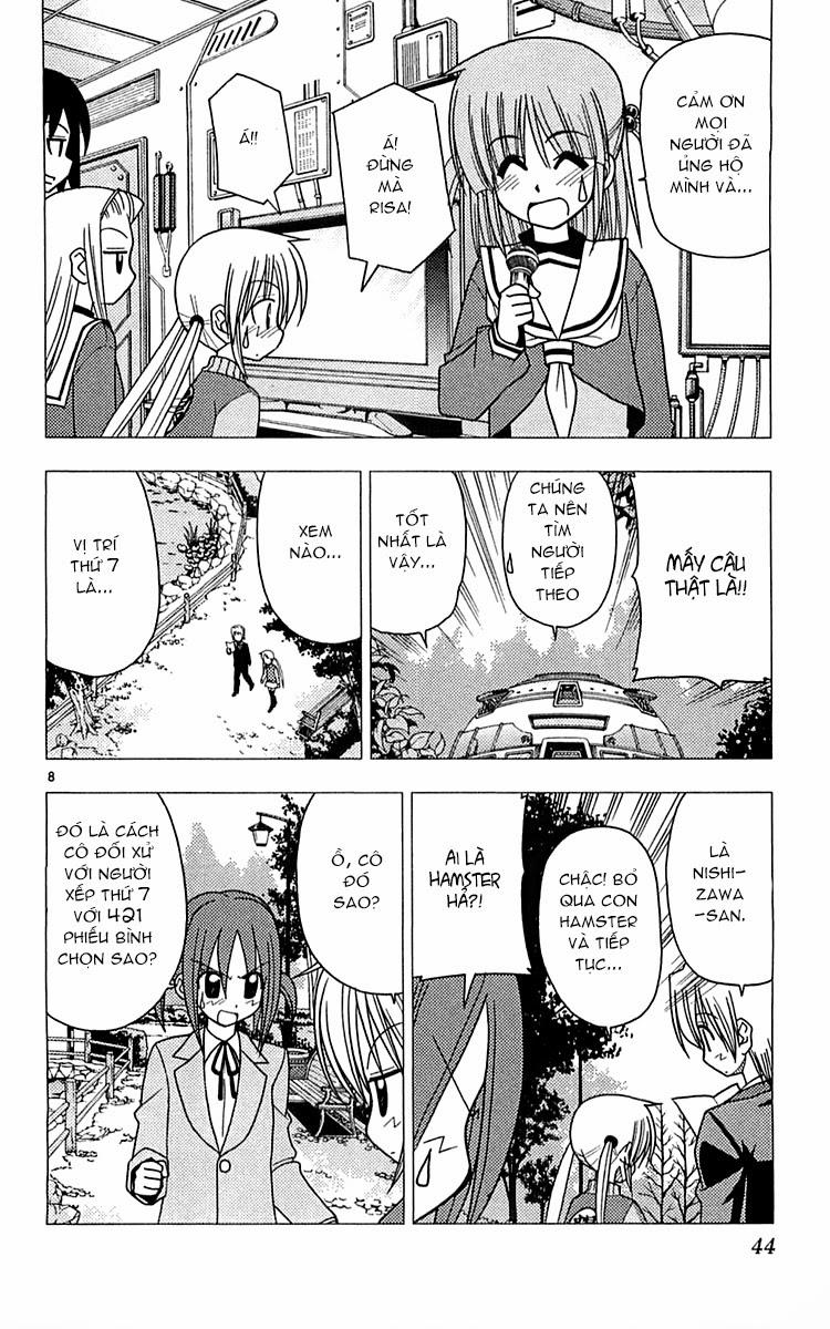 Chàng Quản Gia [Chap 21-569] — trang 7