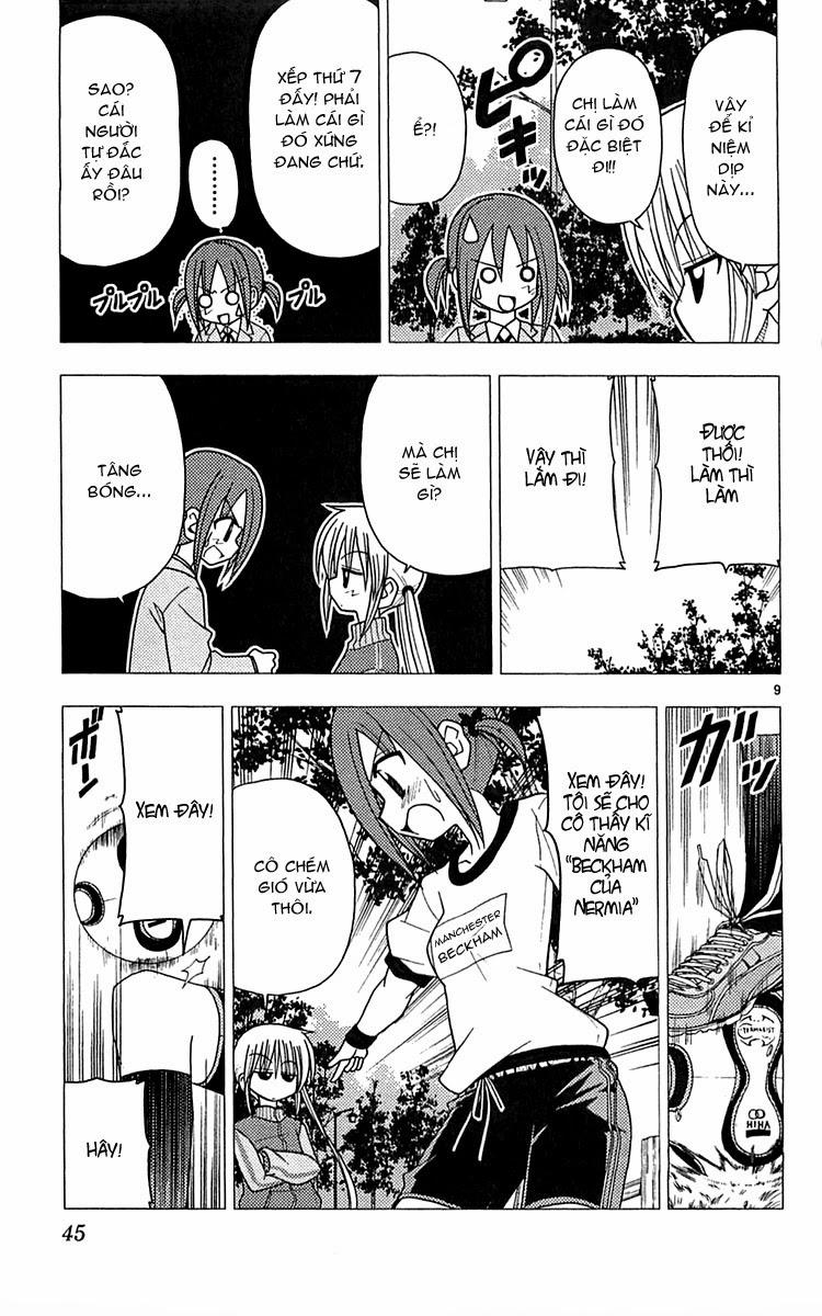 Chàng Quản Gia [Chap 21-569] — trang 8