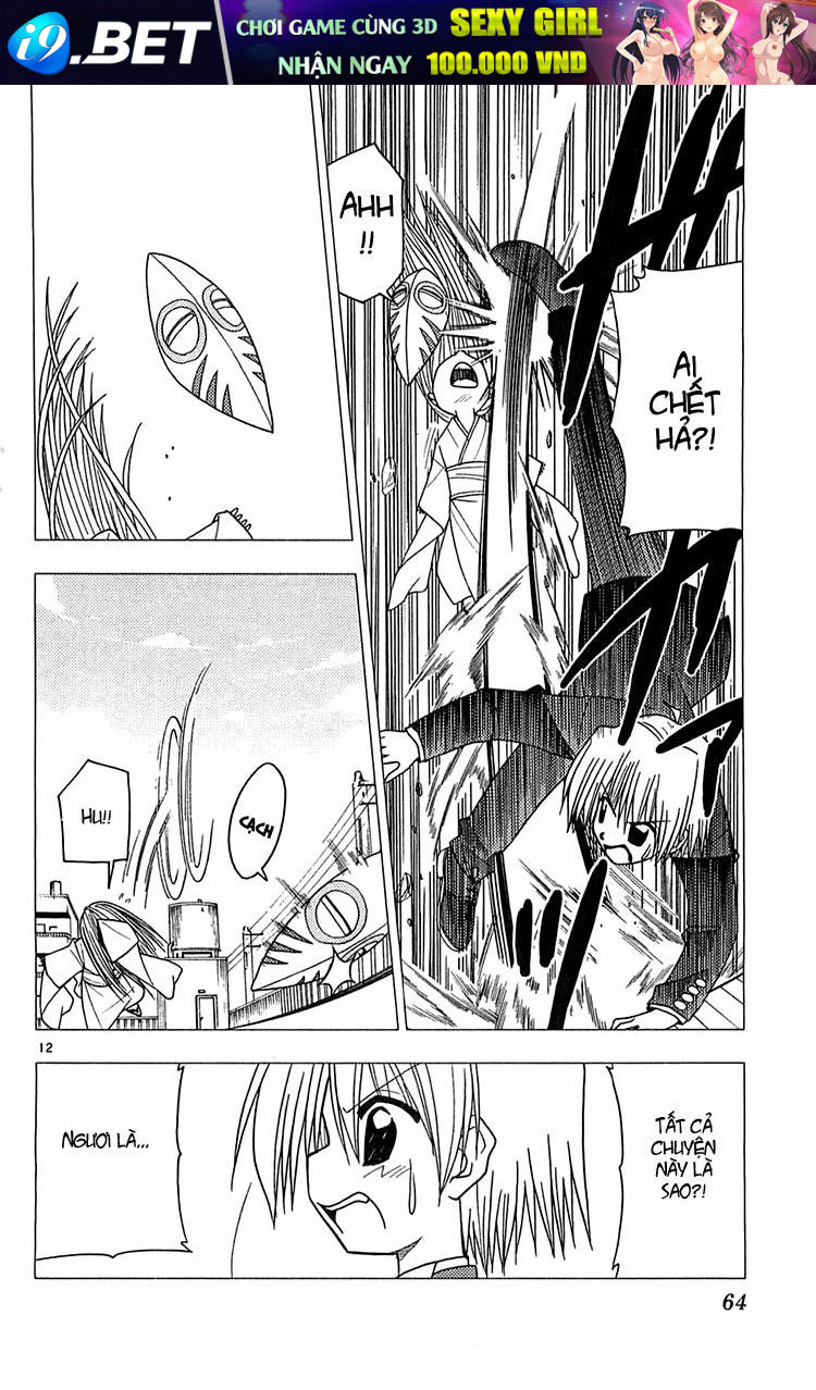 Chàng Quản Gia [Chap 21-569] — trang 11