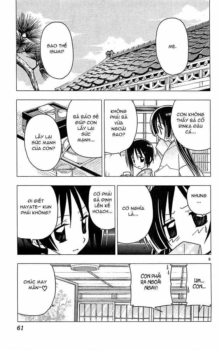 Chàng Quản Gia [Chap 21-569] — trang 8