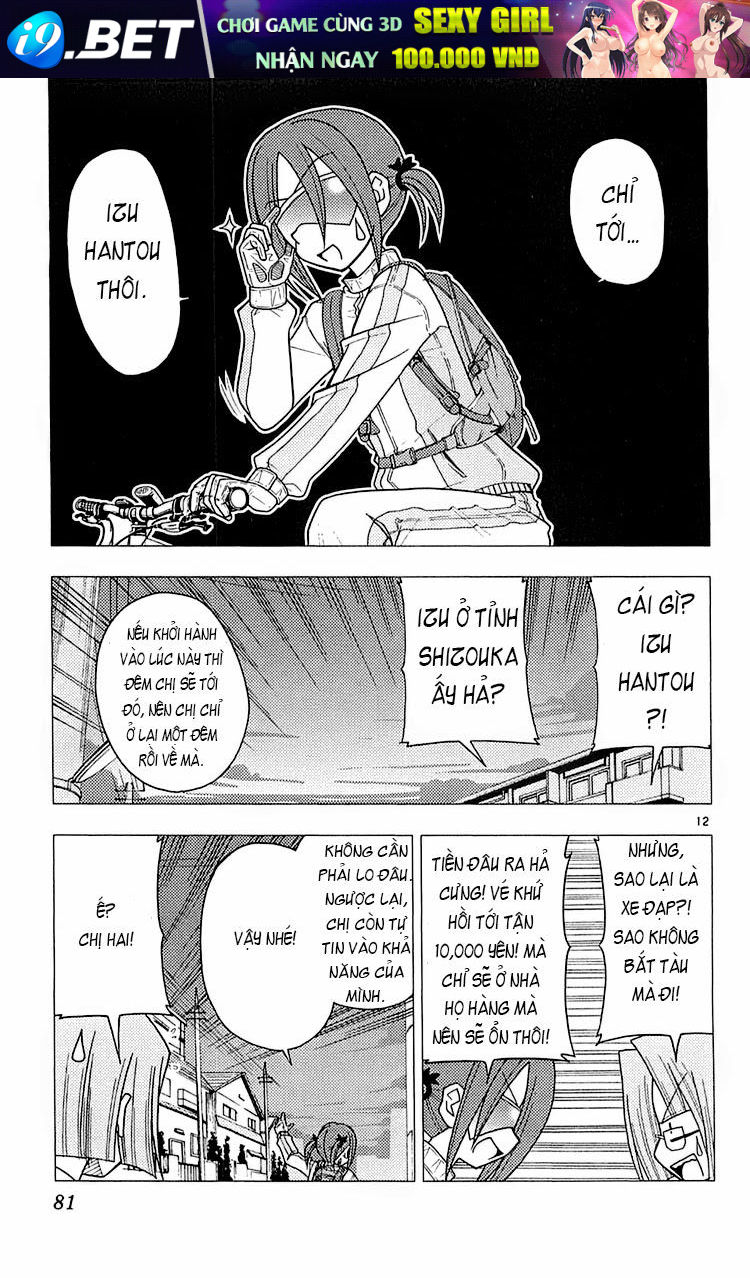 Chàng Quản Gia [Chap 21-569] — trang 11