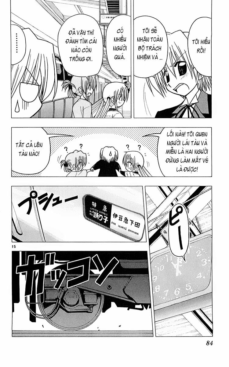 Chàng Quản Gia [Chap 21-569] — trang 14