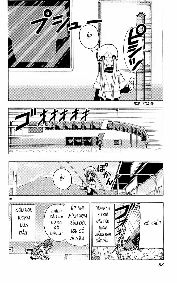 Chàng Quản Gia [Chap 21-569] — trang 18