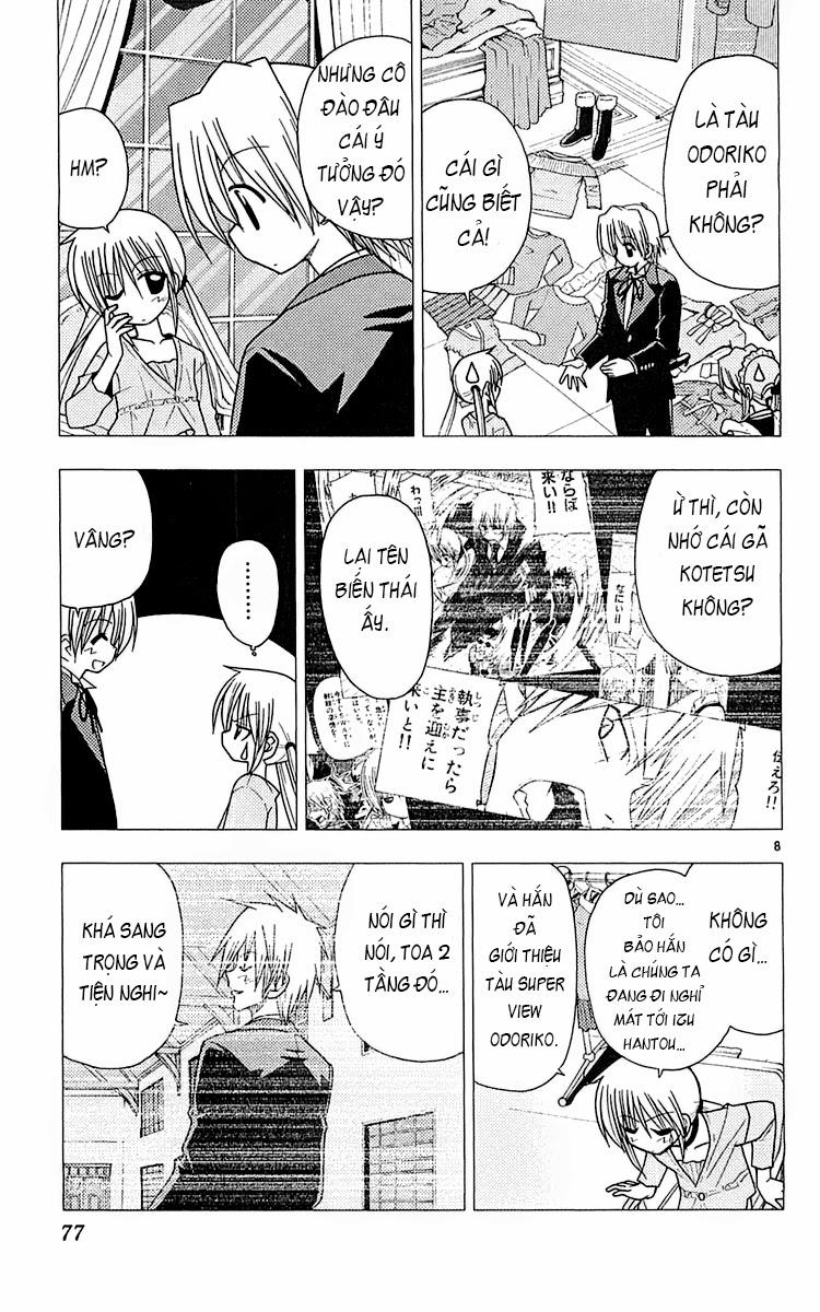 Chàng Quản Gia [Chap 21-569] — trang 7