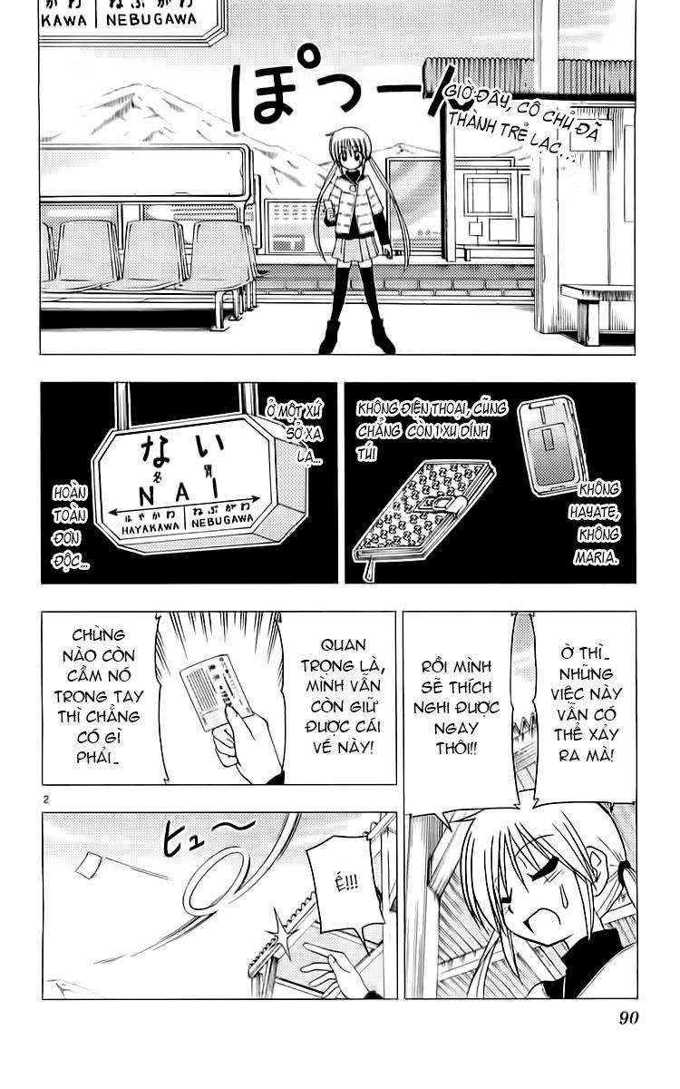 Chàng Quản Gia [Chap 21-569] — trang 1