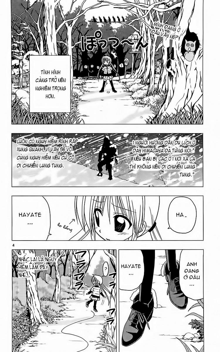 Chàng Quản Gia [Chap 21-569] — trang 3