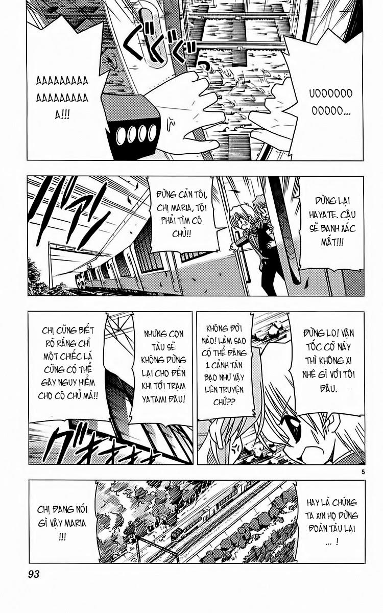 Chàng Quản Gia [Chap 21-569] — trang 4