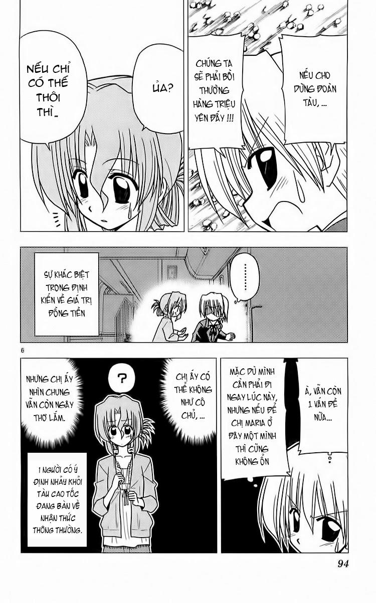 Chàng Quản Gia [Chap 21-569] — trang 5