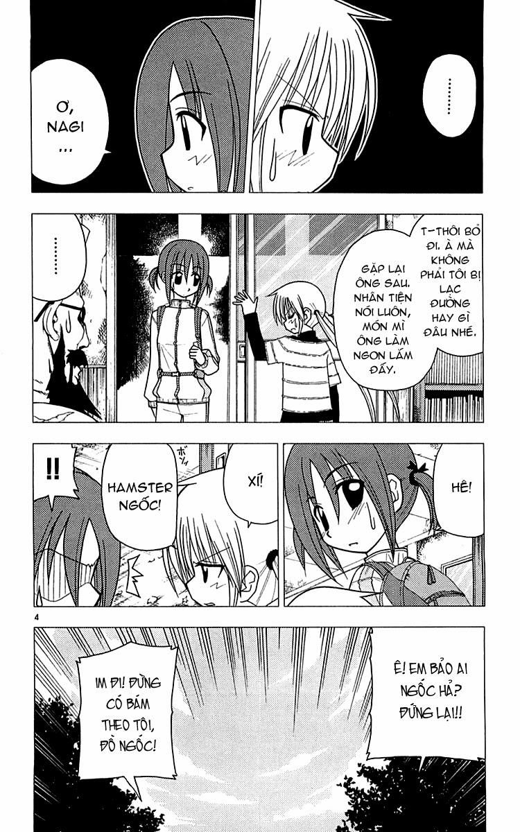 Chàng Quản Gia [Chap 21-569] — trang 3