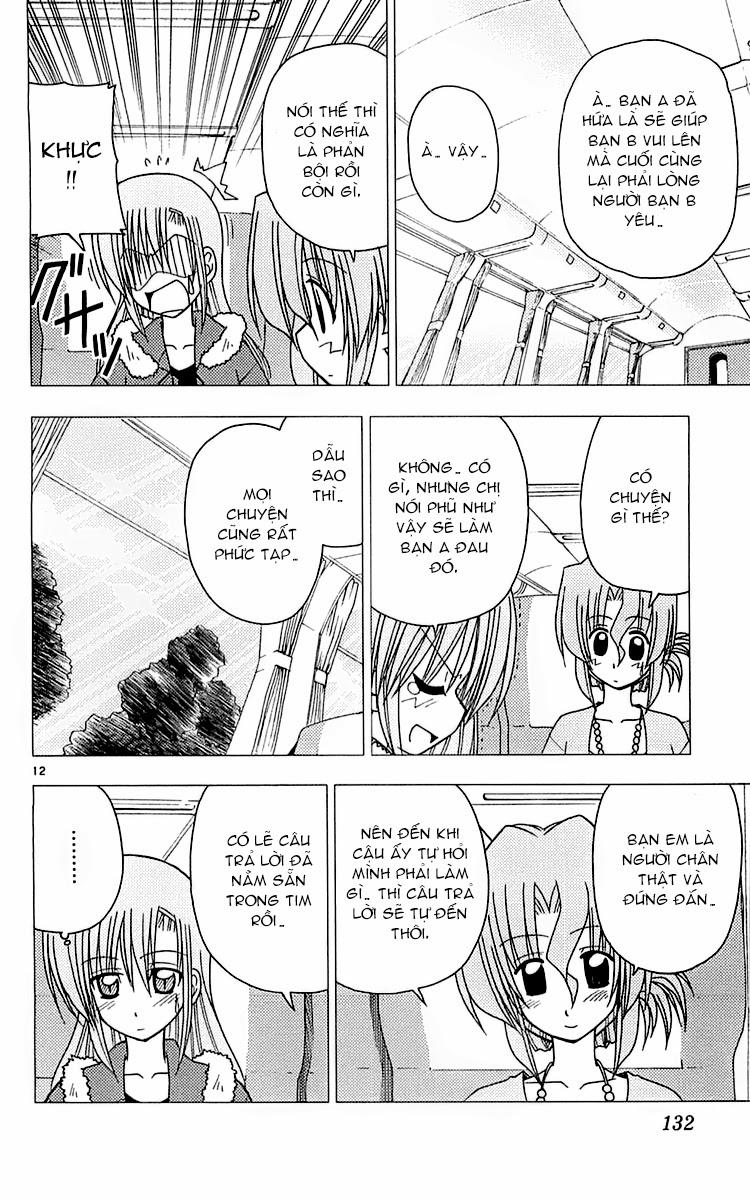 Chàng Quản Gia [Chap 21-569] — trang 11