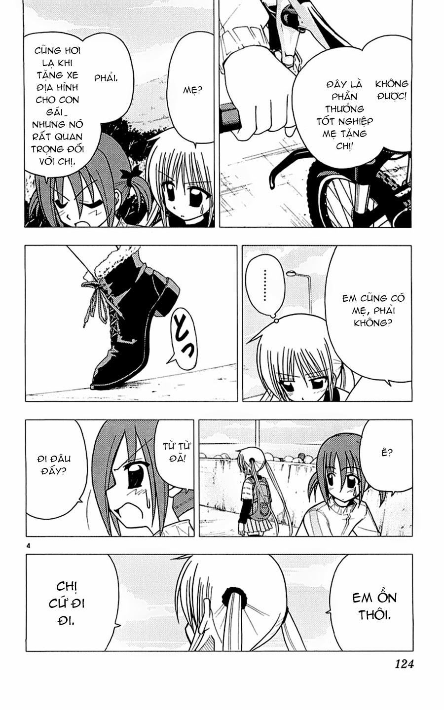 Chàng Quản Gia [Chap 21-569] — trang 3